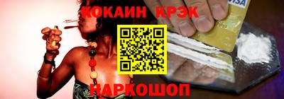 амф Балаково
