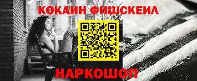 скорость mdpv Волгодонск