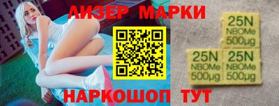 амф Балаково