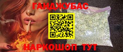 мескалин Балашиха