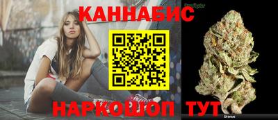 ALPHA-PVP Балахна