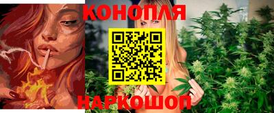 амф Балаково