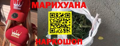ALPHA-PVP Балахна