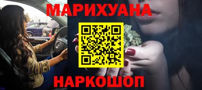 ALPHA-PVP Балахна