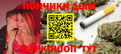 ALPHA-PVP Балахна