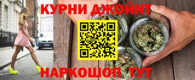 мескалин Балашиха