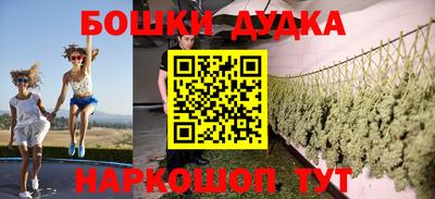 амф Балаково