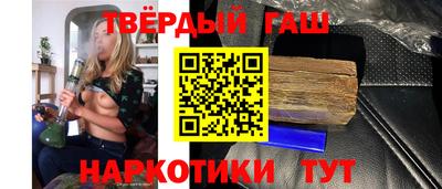 амф Балаково