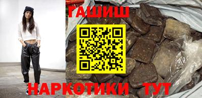 амф Балаково