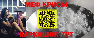 амф Балаково