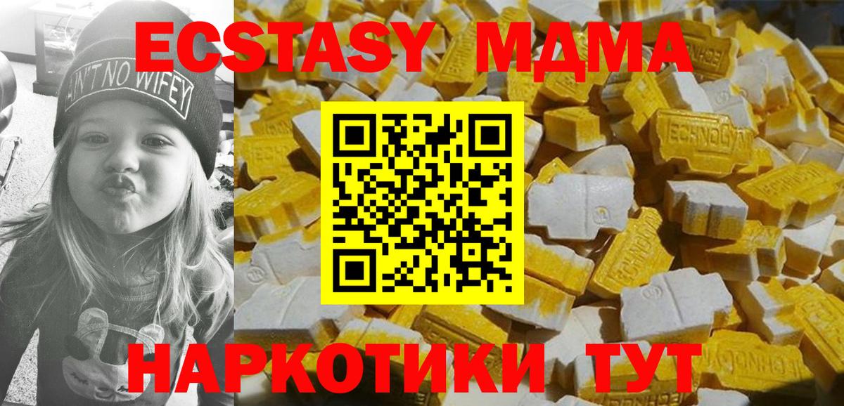 ГАШ Димитровград